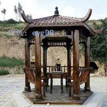 ֪