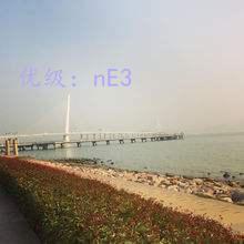 ס