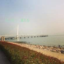 о